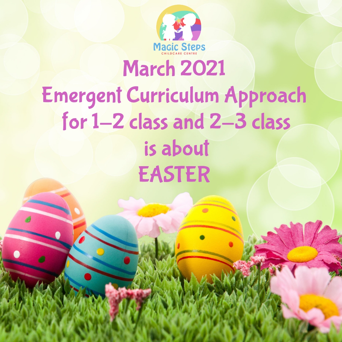 Project Approach 1-2 and 2-3 class for March